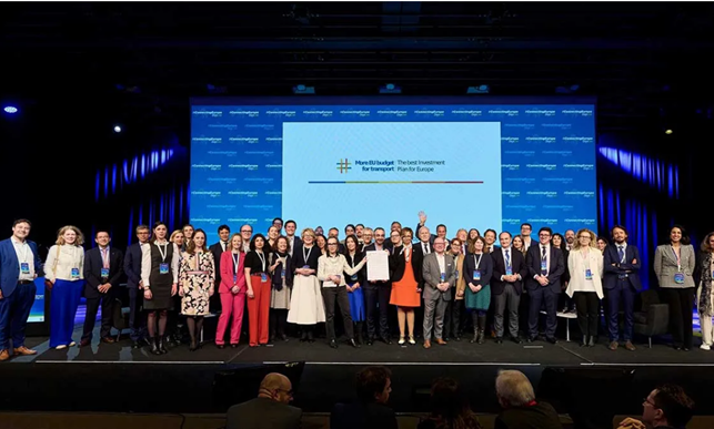 Connecting Europe Facility