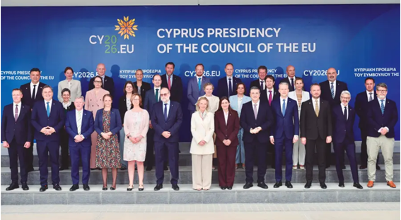 EU ETS